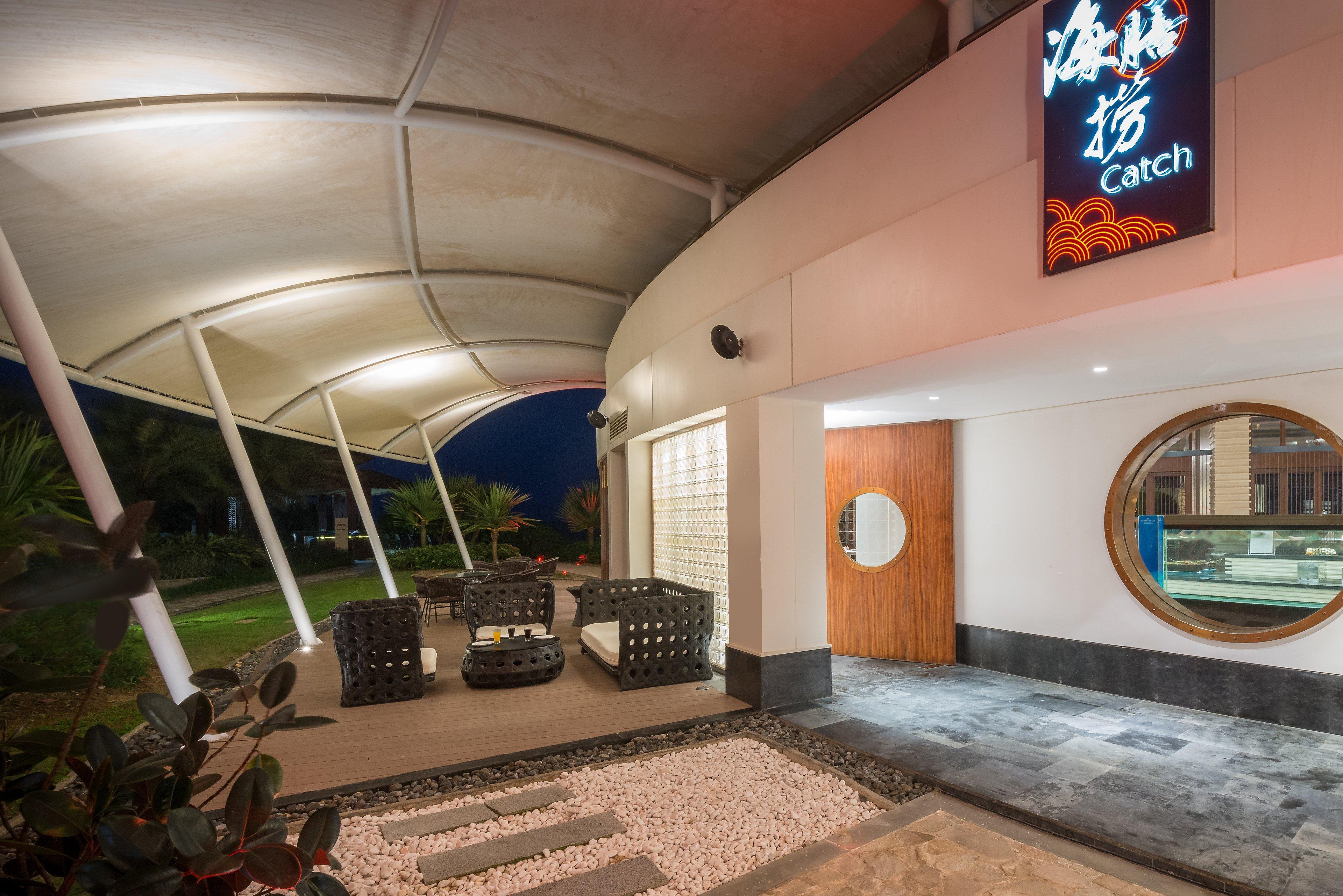 Crowne Plaza Hailing Island By Ihg Danji Extérieur photo
